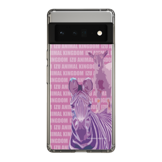 Slim Protection Case［ The Izu Animal Kingdom - Zebra ］