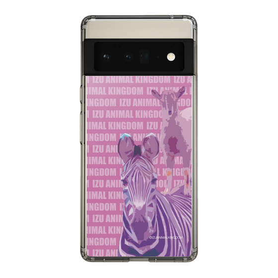 Slim Protection Case［ The Izu Animal Kingdom - Zebra ］