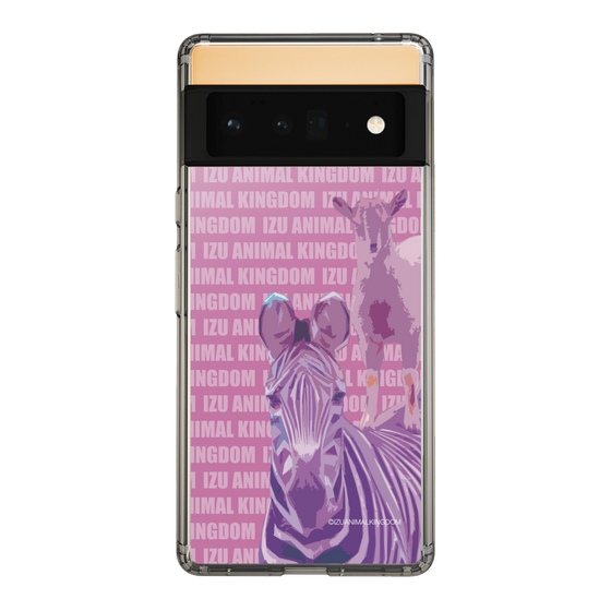 Slim Protection Case［ The Izu Animal Kingdom - Zebra ］