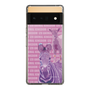 Slim Protection Case［ The Izu Animal Kingdom - Zebra ］