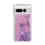 Slim Protection Case［ The Izu Animal Kingdom - Zebra ］