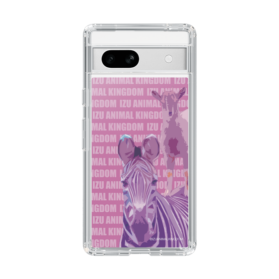 Slim Protection Case［ The Izu Animal Kingdom - Zebra ］
