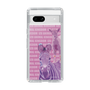 Slim Protection Case［ The Izu Animal Kingdom - Zebra ］