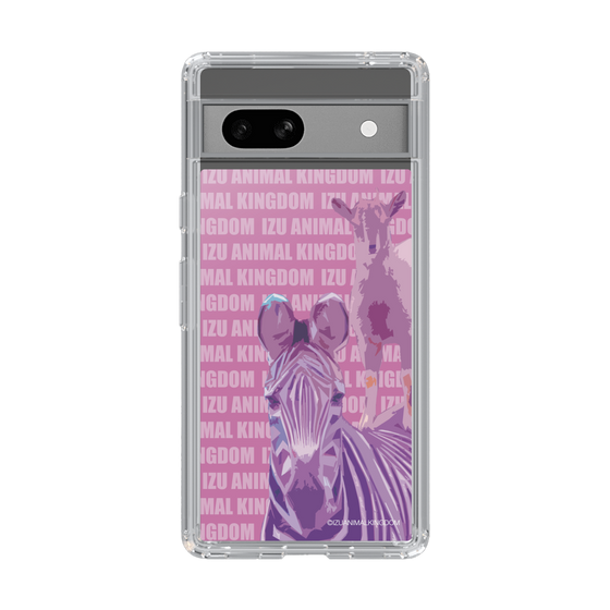 Slim Protection Case［ The Izu Animal Kingdom - Zebra ］