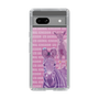 Slim Protection Case［ The Izu Animal Kingdom - Zebra ］