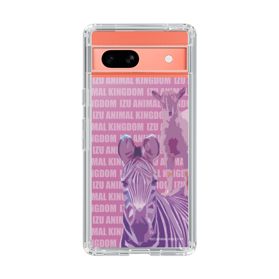 Slim Protection Case［ The Izu Animal Kingdom - Zebra ］