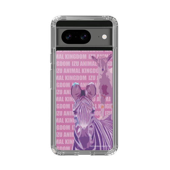 Slim Protection Case［ The Izu Animal Kingdom - Zebra ］