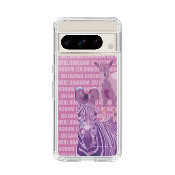 Slim Protection Case［ The Izu Animal Kingdom - Zebra ］