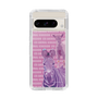 Slim Protection Case［ The Izu Animal Kingdom - Zebra ］