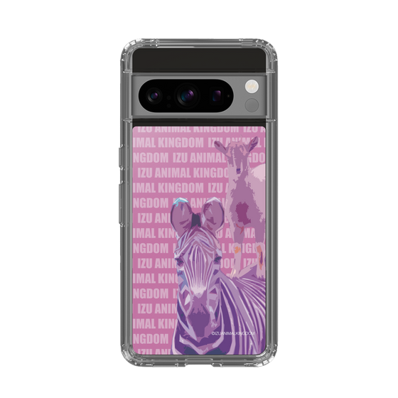 Slim Protection Case［ The Izu Animal Kingdom - Zebra ］