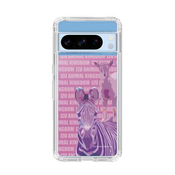 Slim Protection Case［ The Izu Animal Kingdom - Zebra ］