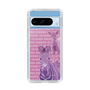 Slim Protection Case［ The Izu Animal Kingdom - Zebra ］