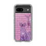 Slim Protection Case［ The Izu Animal Kingdom - Zebra ］