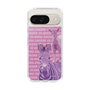 Slim Protection Case［ The Izu Animal Kingdom - Zebra ］