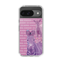 Slim Protection Case［ The Izu Animal Kingdom - Zebra ］