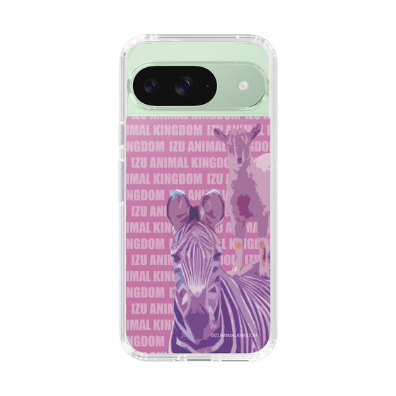 Slim Protection Case［ The Izu Animal Kingdom - Zebra ］