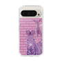 Slim Protection Case［ The Izu Animal Kingdom - Zebra ］