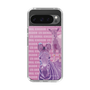 Slim Protection Case［ The Izu Animal Kingdom - Zebra ］