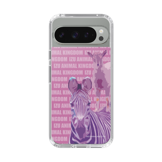 Slim Protection Case［ The Izu Animal Kingdom - Zebra ］