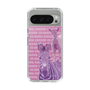 Slim Protection Case［ The Izu Animal Kingdom - Zebra ］