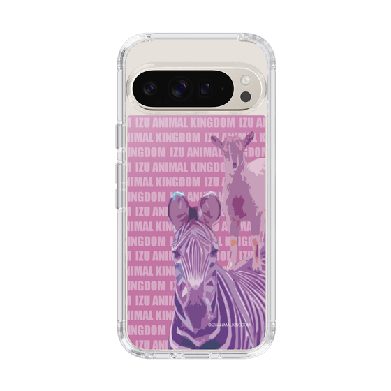 Slim Protection Case［ The Izu Animal Kingdom - Zebra ］