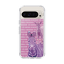 Slim Protection Case［ The Izu Animal Kingdom - Zebra ］