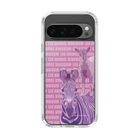 Slim Protection Case［ The Izu Animal Kingdom - Zebra ］