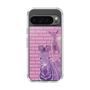 Slim Protection Case［ The Izu Animal Kingdom - Zebra ］
