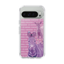 Slim Protection Case［ The Izu Animal Kingdom - Zebra ］