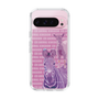 Slim Protection Case［ The Izu Animal Kingdom - Zebra ］