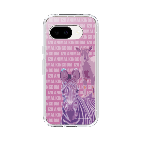 Slim Protection Case［ The Izu Animal Kingdom - Zebra ］