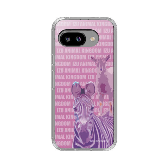 Slim Protection Case［ The Izu Animal Kingdom - Zebra ］