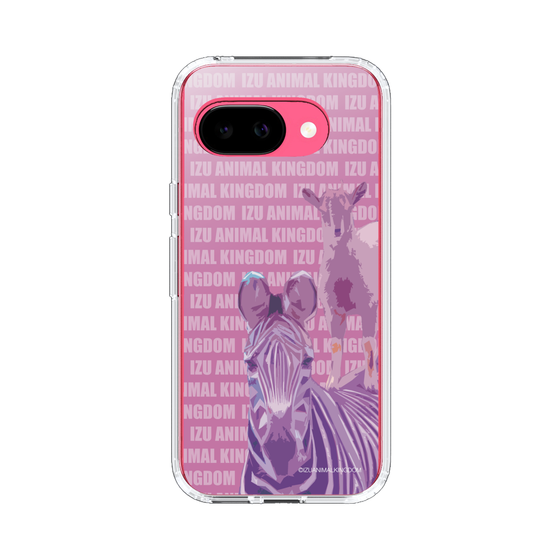 Slim Protection Case［ The Izu Animal Kingdom - Zebra ］