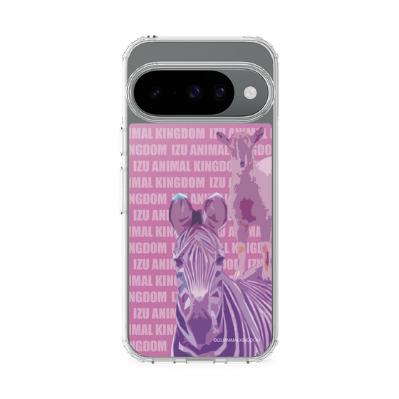 Slim Protection Case［ The Izu Animal Kingdom - Zebra ］
