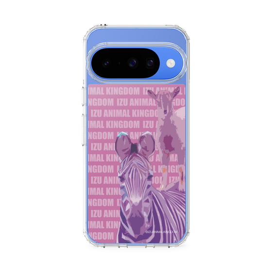 Slim Protection Case［ The Izu Animal Kingdom - Zebra ］