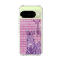 Slim Protection Case［ The Izu Animal Kingdom - Zebra ］