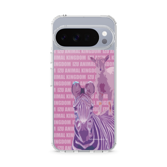 Slim Protection Case［ The Izu Animal Kingdom - Zebra ］