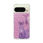 Slim Protection Case［ The Izu Animal Kingdom - Zebra ］