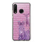 Slim Protection Case［ The Izu Animal Kingdom - Zebra ］