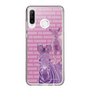 Slim Protection Case［ The Izu Animal Kingdom - Zebra ］