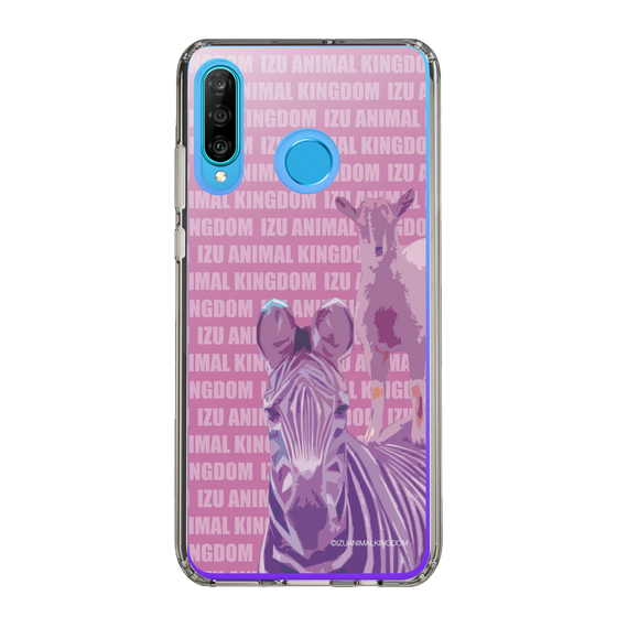 Slim Protection Case［ The Izu Animal Kingdom - Zebra ］