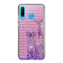 Slim Protection Case［ The Izu Animal Kingdom - Zebra ］