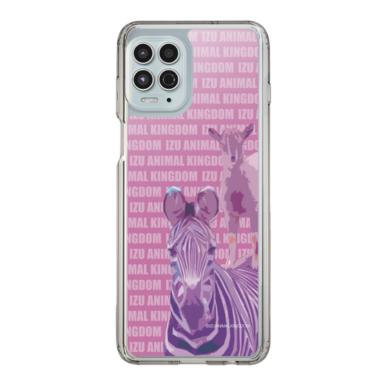 Slim Protection Case［ The Izu Animal Kingdom - Zebra ］