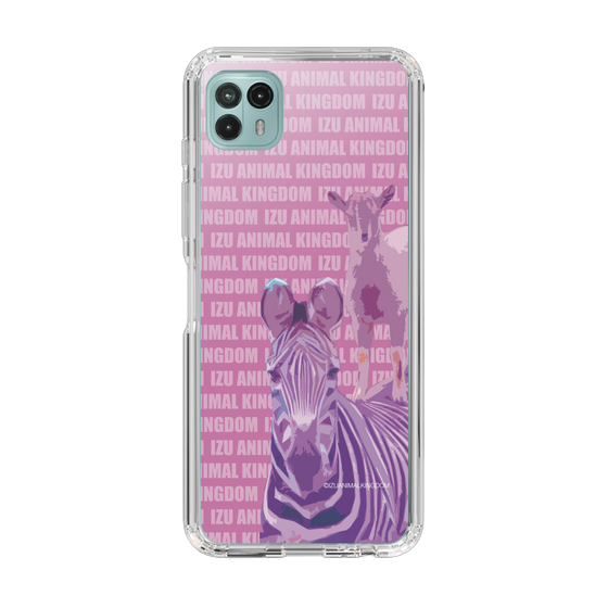 Slim Protection Case［ The Izu Animal Kingdom - Zebra ］