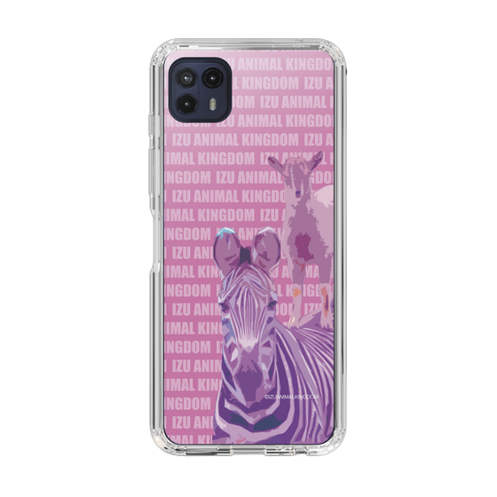 Slim Protection Case［ The Izu Animal Kingdom - Zebra ］
