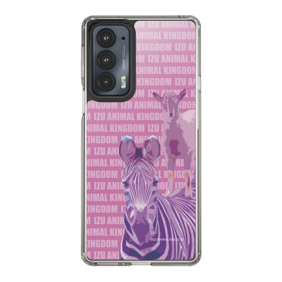 Slim Protection Case［ The Izu Animal Kingdom - Zebra ］