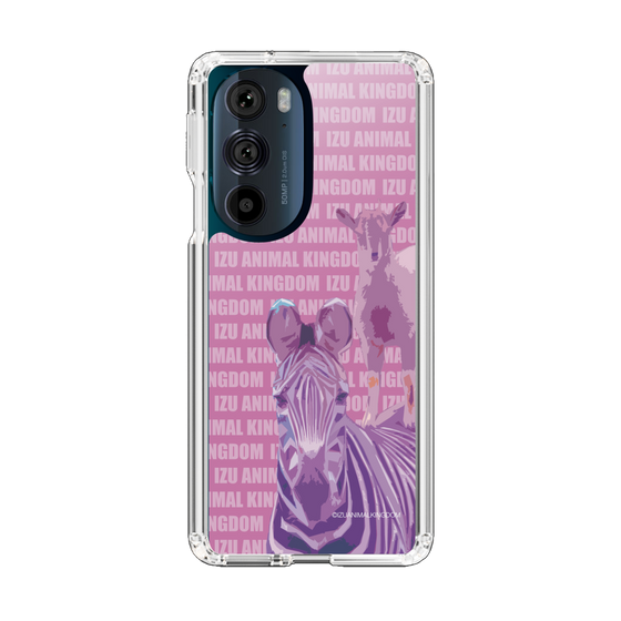 Slim Protection Case［ The Izu Animal Kingdom - Zebra ］