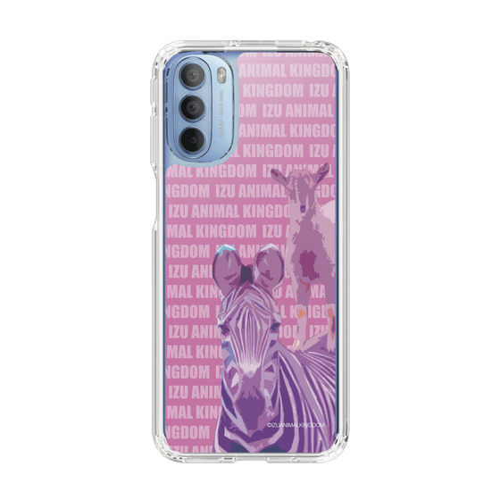 Slim Protection Case［ The Izu Animal Kingdom - Zebra ］