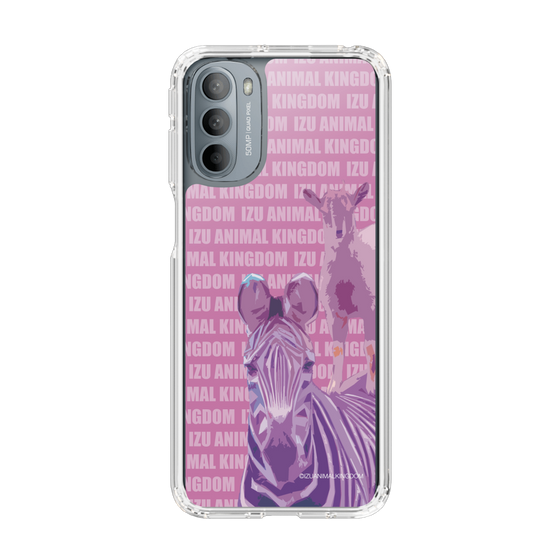 Slim Protection Case［ The Izu Animal Kingdom - Zebra ］