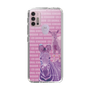 Slim Protection Case［ The Izu Animal Kingdom - Zebra ］